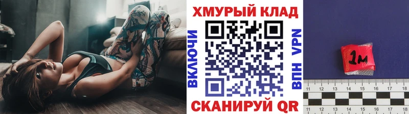 Купить где  Сураж  Героин VHQ 