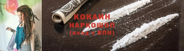 меф VHQ Верхнеуральск