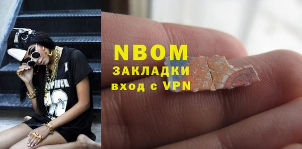 меф VHQ Верхнеуральск