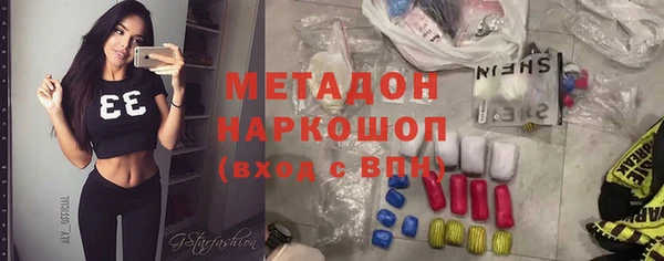 ешки Верхний Тагил