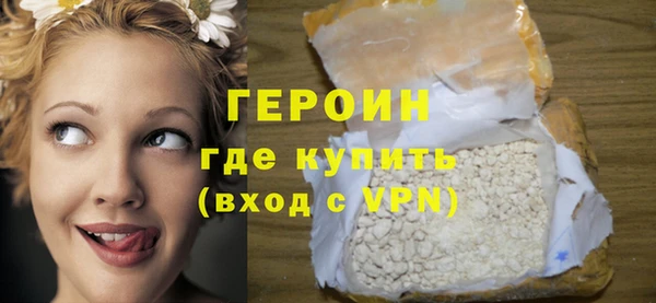 ешки Верхний Тагил