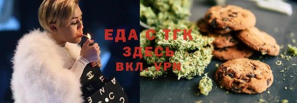 меф VHQ Верхнеуральск