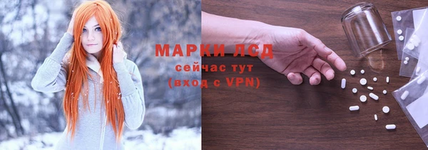 меф VHQ Верхнеуральск
