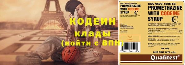 меф VHQ Верхнеуральск