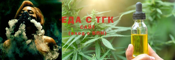 меф VHQ Верхнеуральск