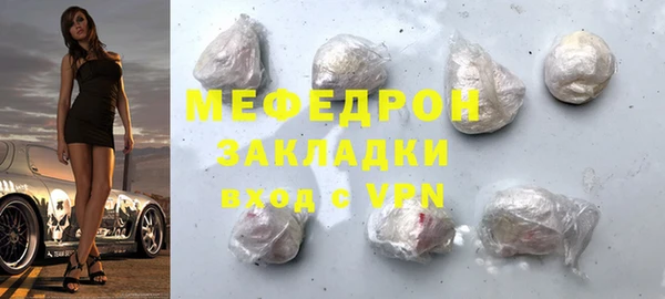 ешки Верхний Тагил