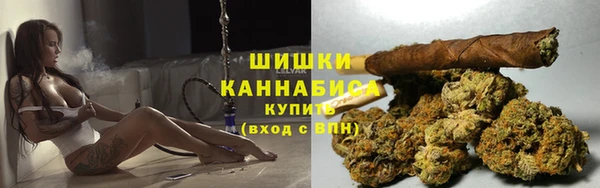 меф VHQ Верхнеуральск