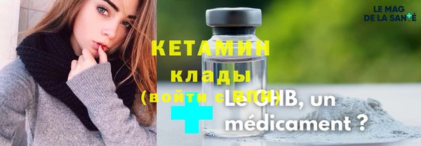 ешки Верхний Тагил