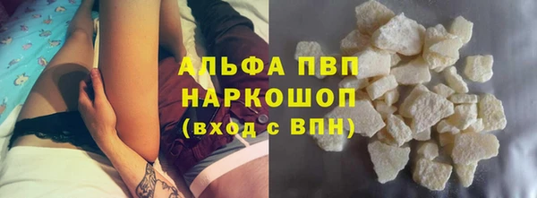 ешки Верхний Тагил