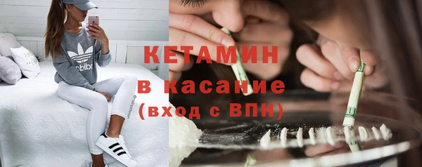 ешки Верхний Тагил