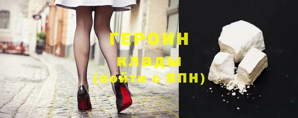 спайс Верея