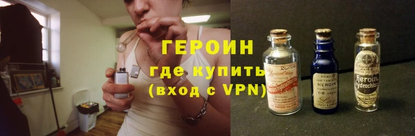 ешки Верхний Тагил