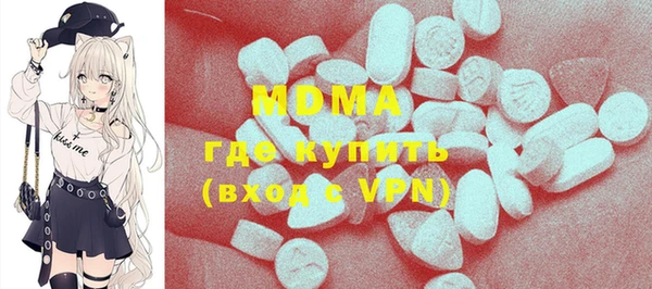меф VHQ Верхнеуральск