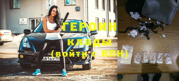 ешки Верхний Тагил