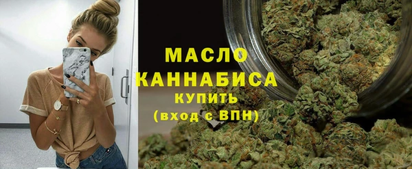 ешки Верхний Тагил