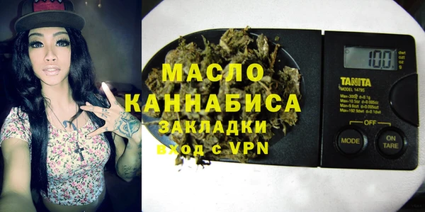 ешки Верхний Тагил