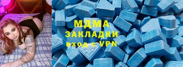 меф VHQ Верхнеуральск