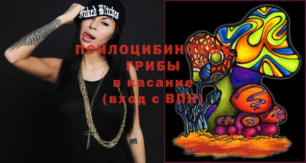 меф VHQ Верхнеуральск