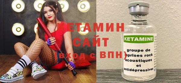 ешки Верхний Тагил