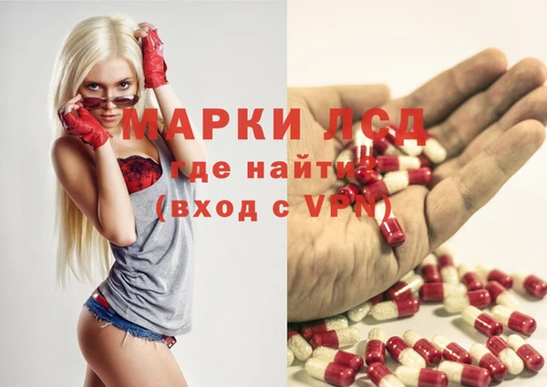 ешки Верхний Тагил