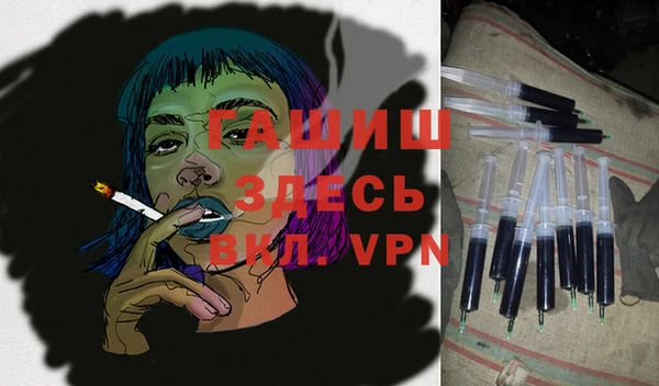 ешки Верхний Тагил