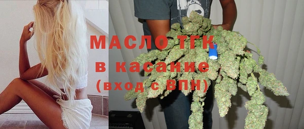 меф VHQ Верхнеуральск