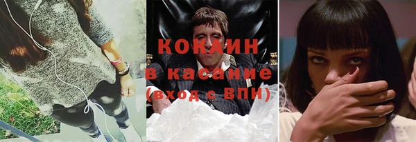 меф VHQ Верхнеуральск