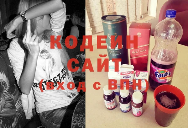спайс Верея