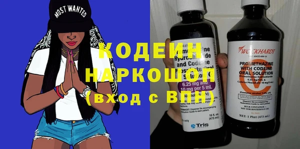 спайс Верея