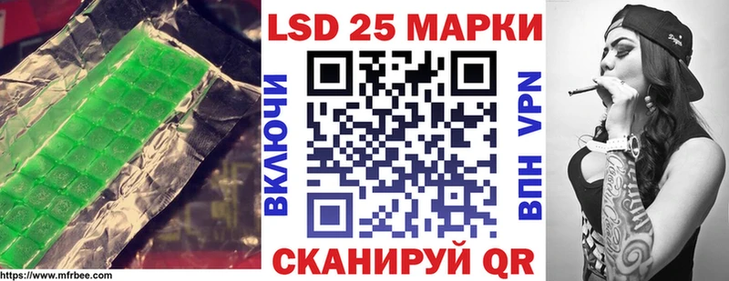 Купить где  Сураж  ЛСД экстази кислота 