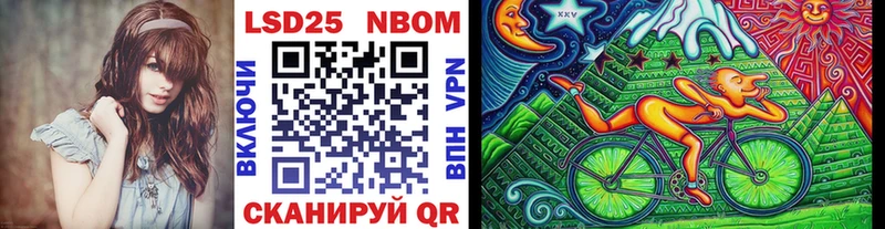 Купить закладки  Сураж  Марки NBOMe 1,5мг 